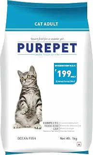 Purepet Adult Dry Cat Food 1kg | Ocean Fish Flavour | Hairball Protection | Heart Care with Taurine | Skin & Coat Health