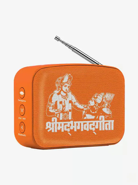SAREGAMA Carvaan Mini SCM02 Shrimad Bhagavad Gita Bluetooth Speaker (Devotional Orange)