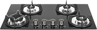Faber Hob 76 cm 4 Burner|Auto-Ignition|Spillage Proof|Brass Burners|Metal Knobs|Pan Support|2yrs on Burner,5 Yrs Warranty on Valve & Glass|2Yrs Comprehensive warranty|HOB SUPERIA HT764 BR AI IN
