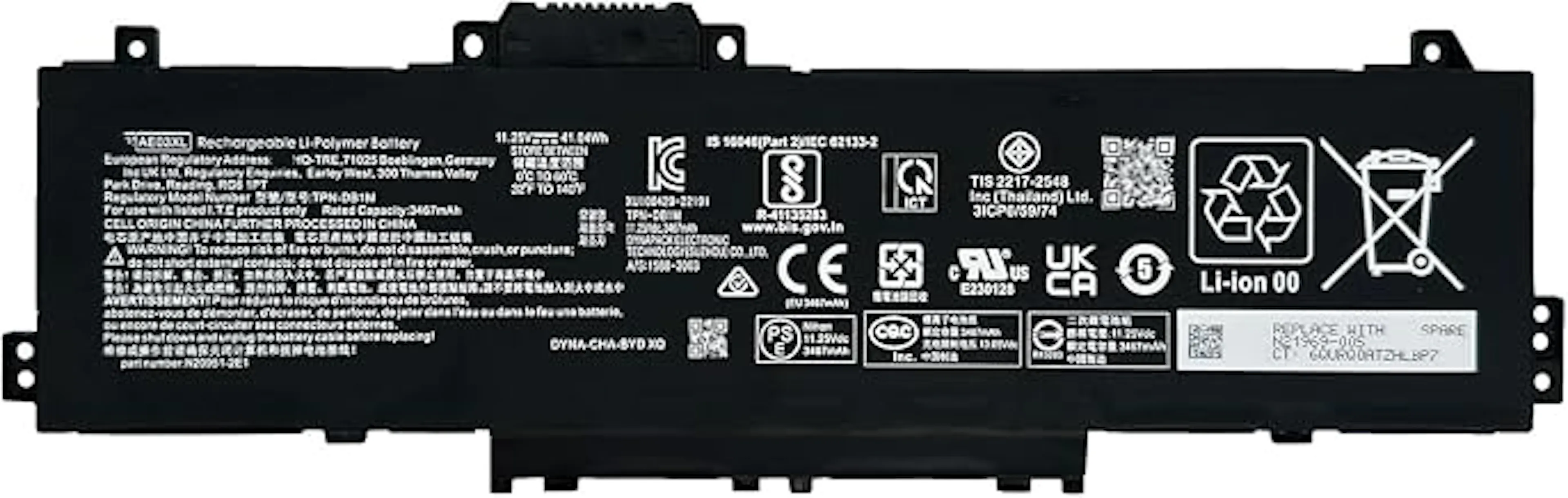 HP Laptop Battery 41.04Wh Review, A Top-Rated Solution for Extended Use