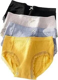 FashionezWomen Seamless Mid Waist Panty Pack Breathable Traceless Ladies Underwear Soft Stretch Comfort Briefs Cotton Crotch Antibacterial Innerwear for Girls Women (Pack of 3)