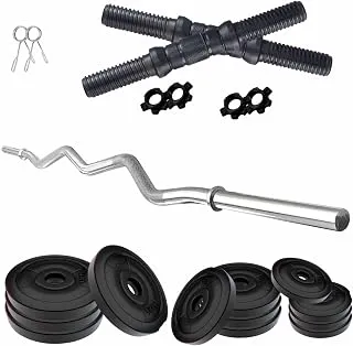 Amazon Brand - Symactive40 KG PVC Home Gym Set with One 3 Ft Curl Rod and One Pair Dumbbell Rods, Multicolour