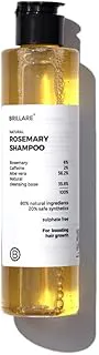 Brillare Rosemary Shampoo - 200ml Rosemary