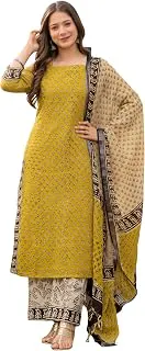 AmayraWomen's Pure Cotton Straight Kurta Set with Palazzo Pants & Dupatta|Ethnic wear|Kurta Set for Women