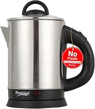 Prestige 1.7L PKGSS Stainless Steel Electric Kettle | 1350 Watts | Glass Lid with heat resistent handle | Single Touch lid locking |Automatic Cut Off | Silver