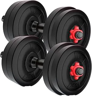 Amazon Brand - Symactive20 Kg Adjustable Dumbbells Kit for Full Body Workout| Durable Finish, Secure Weight-Locking Mechanism| PVC |2 Kg x 4 + 3 Kg x 4 Kg Weight| One Pair 14'' Dumbbell Rods & Nuts