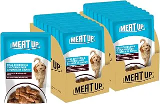 Meat Up Adult Wet Dog Food (8 x 70g) 560g + 560g (Free) 1120g| Real Chicken in Gravy | Healthy Digestion | Promotes Health & Vitality | Complete and Balanced Meal