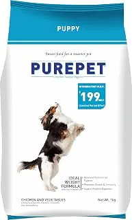 Purepet Puppy Dry Dog Food 1kg | Chicken & Vegetable Flavour | Promotes Health & Vitality | Immune Support | Healthy Digestion | Nutrient Rich