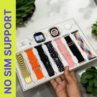 Dcoad 7in1 Ultra __ i20 Smart watch Smartwatch