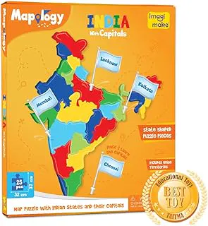 Imagimake Mapology India with State Capitals - Educational Toy and Learning Aid for Boys and Girls - India Map Puzzle - Jigsaw Puzzle, 25 Pieces, Kids