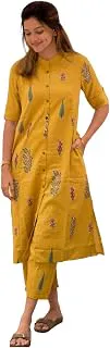 ANNI DESIGNERViscose Blend Kurta for Women | Kurti Set Woman | Kurta with Pant | A Line Printed Co Ord Outfit | Cord Style Ethnic Clothing | Yellow Long Dress Office Party Indian Traditional 2 Piece