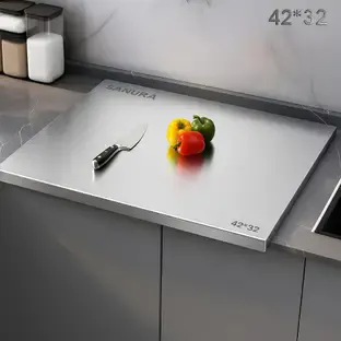 Sanura Platform Chopping Board For Slice Vegetable,Fruit etc.High Quality Steel{42*32} Kitchen Tool Set