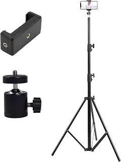7 Feet Aluminum Alloy Studio Light Stand for Videos & Photo Tripod – In-Depth Review, Features & Price