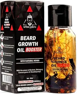 urbangabruBeard Booster Growth Oil for Men | Enriched with Natural Herbs & Jadibuti (60 ml) | Paraben Free | Fills Patchy Beard | For Thicker & Longer Beard | Rich in Vitamins & Omega 3, 6, 9 Nourishing
