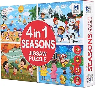 Ratna's 4 in 1 Indian Seasons Jigsaw Puzzle for Kids. 4 Jigsaw Puzzles 35 Pieces Each