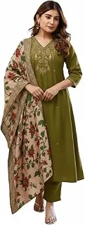 KLOSIAWomen Embroidery Straight Kurta and Pant Set with Dupataa