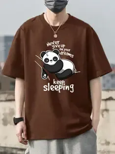 Cool Plus Printed Men Brown T-Shirt