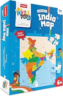 Play & Learn Funskool India Map, Jigsaw Puzzle Game for Kids, 104 Pieces, Educational, Learning & Development, Fun Activity Toy for Childrens, Gift Set for Kid, Age 6+ Years