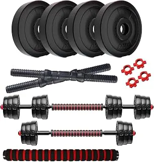 Amazon Brand - SymactivePVC 3-in-1 Convertible Dumbbells Set
