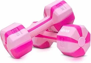 FitBox SportsExclusive Blend Dumbbells 4kg Anti Slip Anti Rolling Dumbbells Set (2kg x 2) Snow/Pink, Polypropylene (PP);Polyethylene (PE)