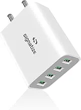 Original 22W 4 Port USB Fast Charging Mobile Charger, Adapter with USB Type C Cable | Multi Mobile Charging Station for Home & Office | 4 USB Wall Charger for Android Phones | Smart IC Protection