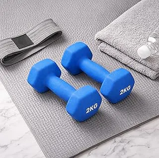 amazon basicsNeoprene Dumbbell Pair, 2 x 2Kg