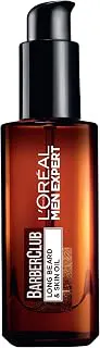 L'Oreal Paris Men Expert Barber Club, Long Beard & Skin Oil, 30ml Soothing