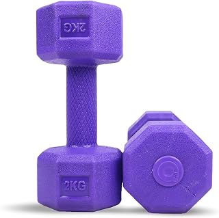 AivinCoregrip 1.0 PVC Dumbbells I Set of 2 (2kg Each) I Hexagonal No-Roll Design with Easy-Grip Coating I Professional Home Gym Equipment for Strength Training, Pilates & Aerobics (Purple)