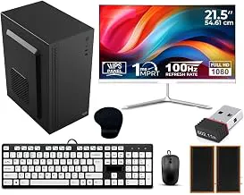 Desktop Computer Set, i7 3770, 16GB RAM, 256GB SSD, 22-inch Full HD Monitor, Windows 10, with Google Chrome, Wi-Fi Dongle, Keyboard Mouse, Speaker