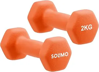Amazon Brand - SolimoNeoprene Dumbbell 2 kg, Set of 2 (Orange)