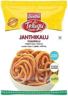 Telugu Foods Janthikalu, 150 g