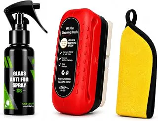3-in-1 Car Glass Cleaning Kit – Oil Film Cleaner Brush, Anti-Fog Glass Cleaner Spray & Microfiber Towel for Windshield, Windows, Mirrors & Helmet Visor (Oil Film Spray towel) Spray