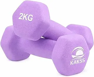 KakssNeoprene Dumbbells Set, 4kg (2 x 2kg), Purple Hex Dumbbells with Easy-Grip Coated Finish, Cast Iron Hand Weights for Home Gym Equipment and Fitness Training for Women and Men