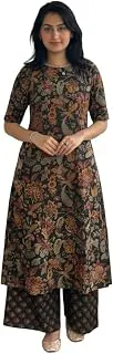 ANNI DESIGNERWomen's Viscose Blend Straight Printed Kurta with Palazzo | Elbow Length Sleeve Kurti Set | Close Neck with Back Slit | Soft Comfortable Fabric | 2 Piece Outfit