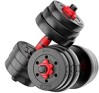 FitBox SportsIntruder 20 Kg Adjustable PVC Dumbbells Weights With Dumbbells Rods For Home Gym & Strength Training, 10 Kg X 2 (Black)