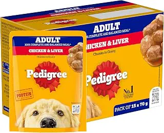 Pedigree Adult Wet Dog Food, Chicken & Liver Chunks in Gravy, 70 g (Pack of 15), Complete & Balanced Meal for Adult Dogs