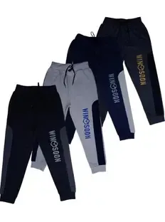 LEROO Track Pant For Boys & Girls
