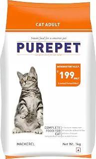 Purepet Adult Dry Cat Food 1kg | Mackerel Flavour | Hairball Protection | Heart Care with Taurine | Skin Health