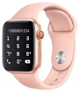 WristHive pink smartwatch H9 -00193 Smartwatch
