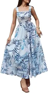 GRECIILOOKSMaxi Dress for Women | Long One Piece Outfit | Casual Western and Stylish Party Outfit | Trendy Summer Fashion for Womens