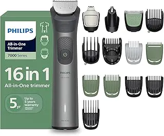 Philips India's No.1 Men's Trimmer* | 16-in-1 Trimmer | BeardSense Technology | Precision Trimming | Face, Hair, Body, Private Parts | IPX7 Waterproof | 5 yrs warranty* | 120 Min Runtime | MG7931