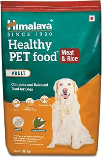 Himalaya Healthy PET Food for Adult Dogs | Meat & Rice | 10kg | Complete & Balanced Nutrition with Mountain Knot Grass, Tree of Heaven & Guduchi