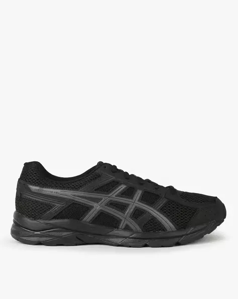 Gel Contend 4B+ Running Shoes