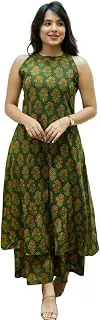 NermosaWomen Pure Cotton Kurta Palazzo Set | Sleeveless Printed Kurta with Palazzo Pants | Summer Friendly, Office Wear Co-Ord Set