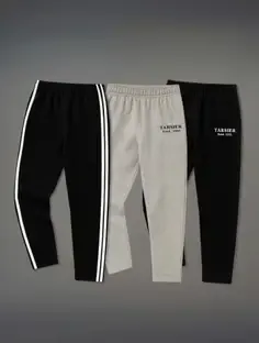Tarsier Track Pant For Boys