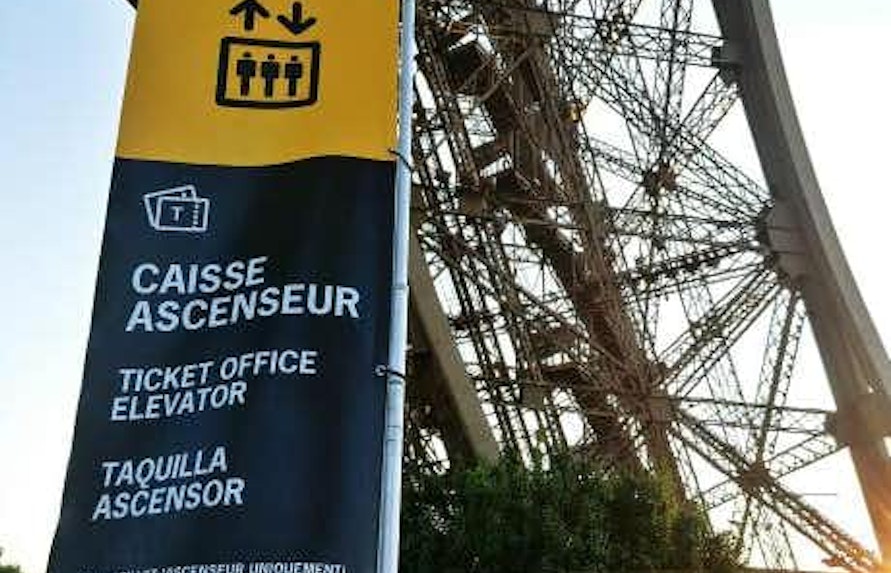 Torre Eiffel ingressos - pilares