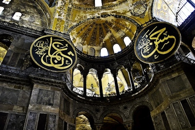 Hagia Sophia as a Mosque