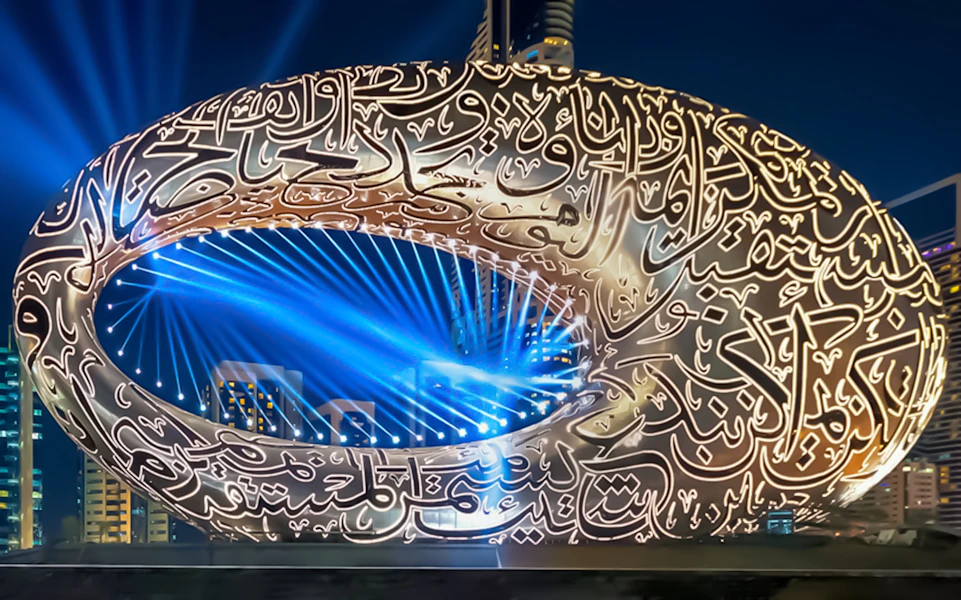 museum van de toekomst dubai