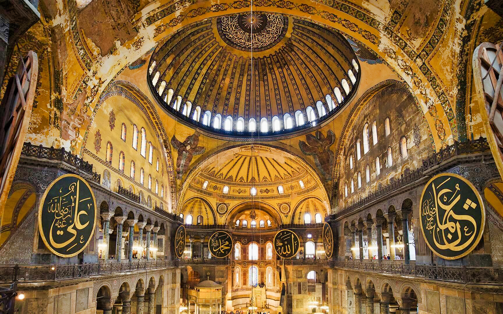 Hagia Sophia Mosque: History, Architecture, Tickets