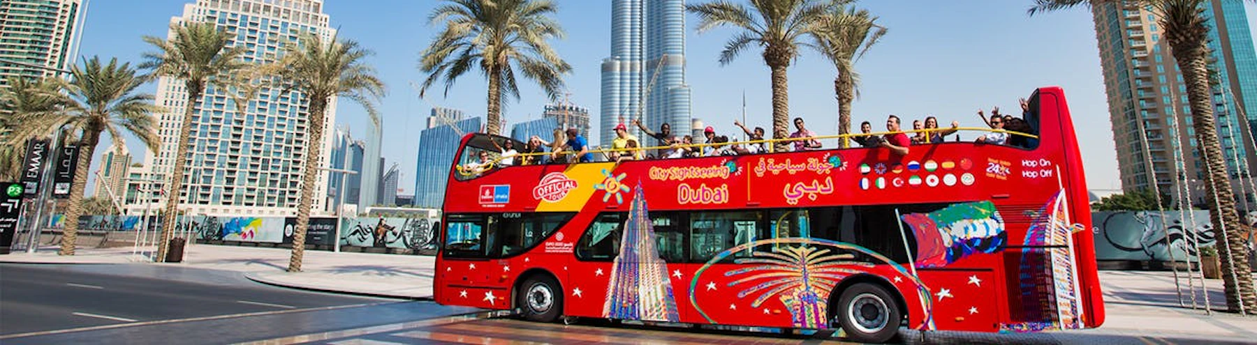 dubai in july